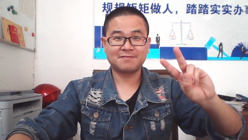 顾律师的第二张照片--宜兴残疾人相亲网